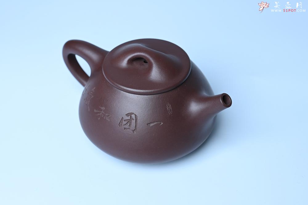 紫砂壶图片：油润底曹青 全手工景舟小石瓢 装饰人物 特文气 - 美壶网