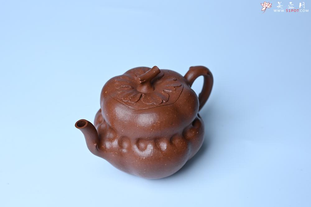 紫砂壶图片：美壶特惠 特好降坡泥 柿柿如意紫砂壶 肌理丰富生动 - 美壶网
