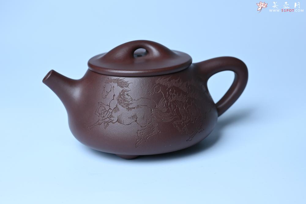 紫砂壶图片：实力派周斌 优质底槽青全手工精工满瓢壶  范小君徒杨志超装饰七骏图 - 美壶网