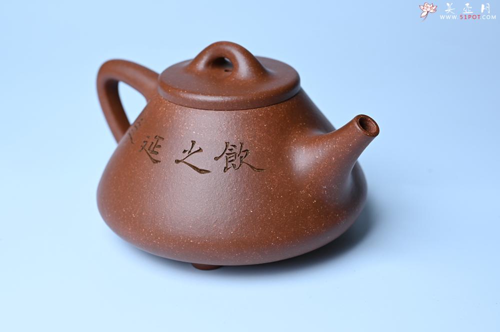 紫砂壶图片:潜力股周小培全手工降坡泥子冶石瓢 范小君徒杨志超装饰古钱币 饮之延年 特文气 - 美壶网