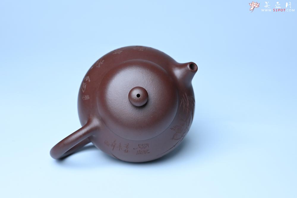 紫砂壶图片：油润底曹青 全手工文旦茶壶 细写茶经煮香雪 闲趣图 特文气 期待与亲结缘 - 美壶网