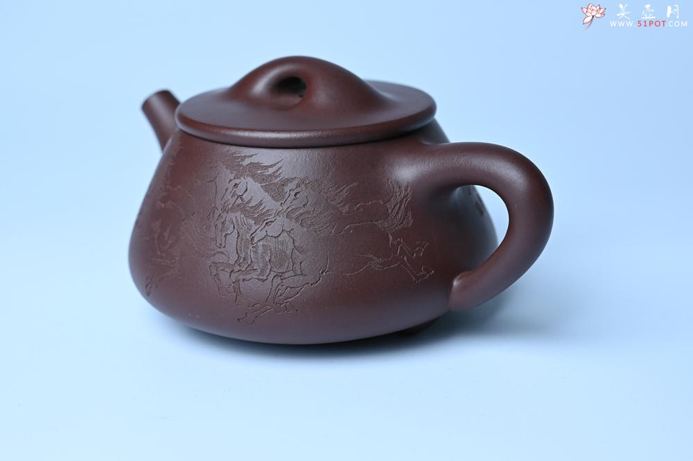 紫砂壶图片：实力派周斌 优质底槽青全手工精工满瓢壶  范小君徒杨志超装饰七骏图 - 美壶网