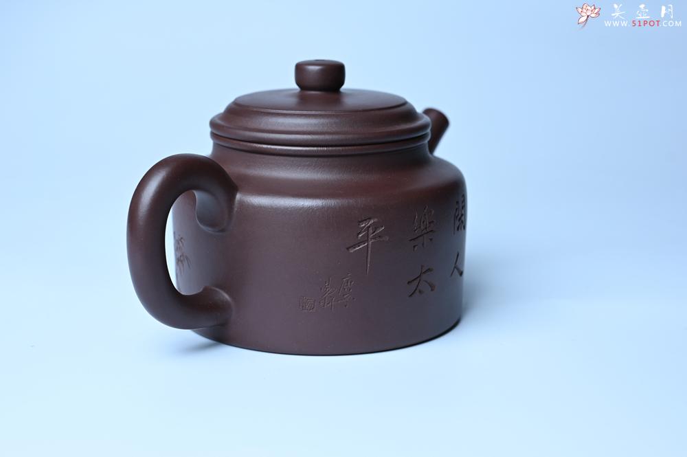 紫砂壶图片：油润底曹青 全手工德中茶壶 装饰人物特文气 - 美壶网
