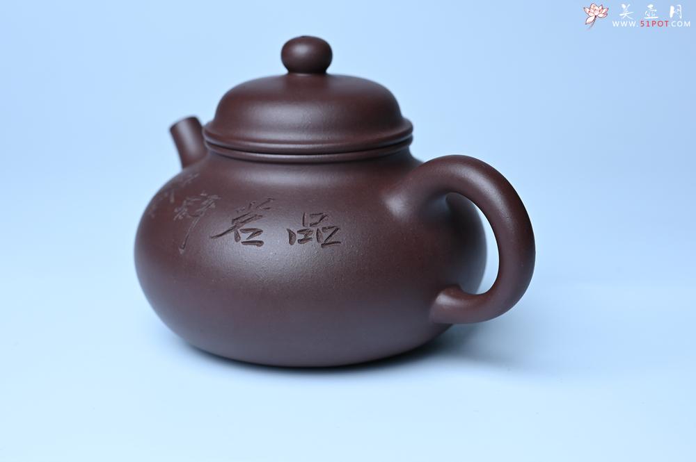 紫砂壶图片：美壶特惠 手工手制紫砂壶特好老紫泥容天壶 茶壶 茶具 单壶 - 美壶网