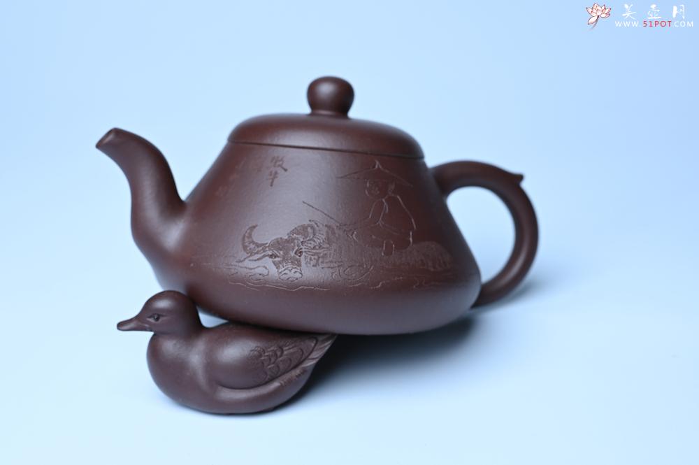 紫砂壶图片：潜力股周小培老师全手工底槽青缘德壶（借问酒家何处有）牧童遥指杏花村 期待与您结缘 - 美壶网