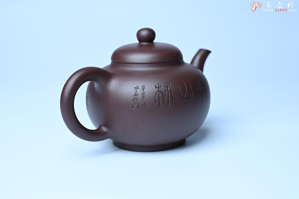 紫砂壶图片：油润黄龙山底槽青 全手工熹微壶 文气装饰 虎啸山林 期待与您结缘 - 美壶网