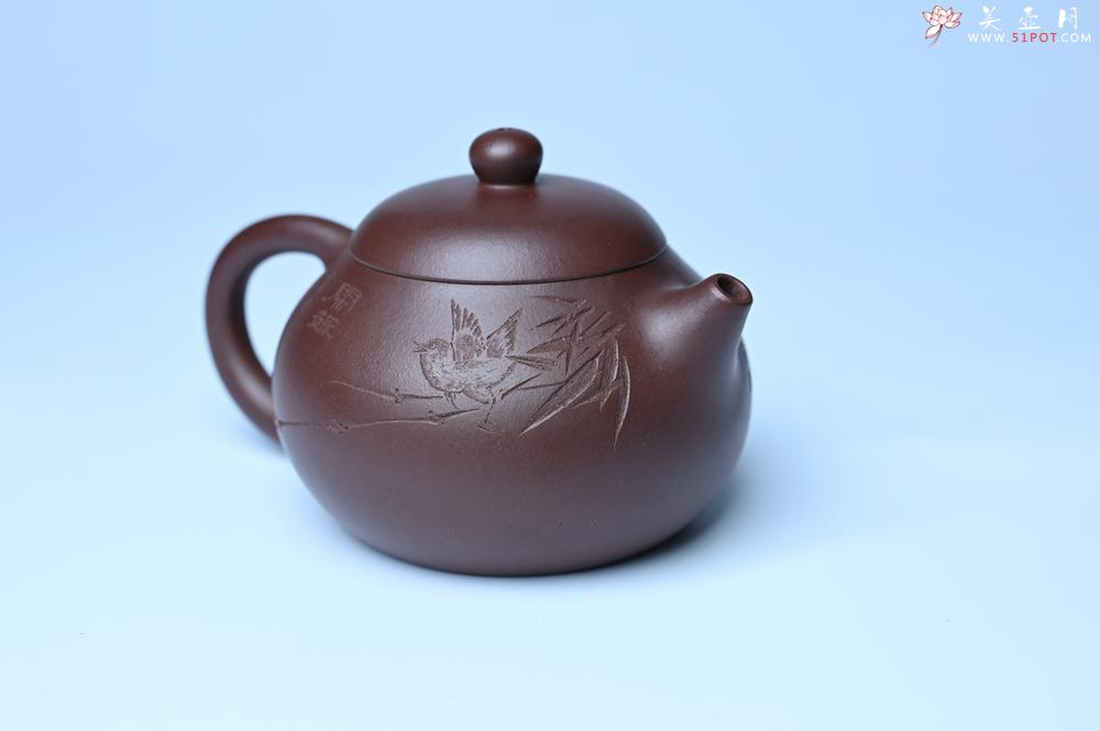 紫砂壶图片：油润底曹青 全手工文旦茶壶 细写茶经煮香雪 闲趣图 特文气 期待与亲结缘 - 美壶网