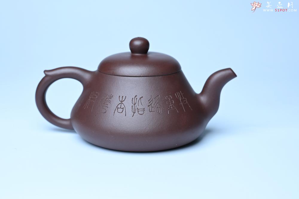 紫砂壶图片：潜力股周小培老师全手工底槽青缘德壶（借问酒家何处有）牧童遥指杏花村 期待与您结缘 - 美壶网