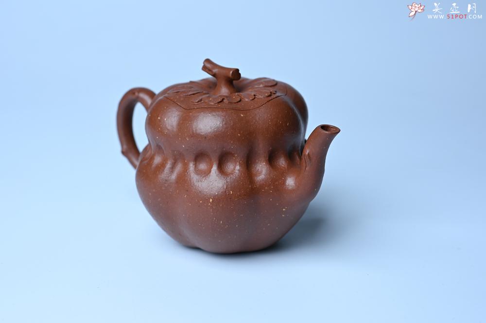 紫砂壶图片：美壶特惠 特好降坡泥 柿柿如意紫砂壶 肌理丰富生动 - 美壶网