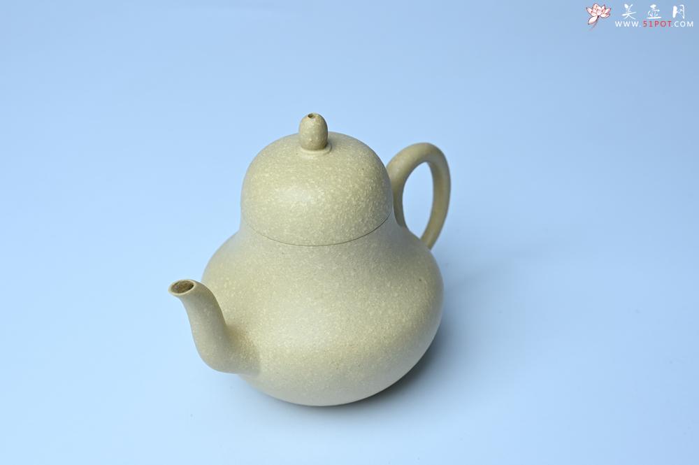 紫砂壶图片：美壶特惠 纯净本绿梨形壶 茶人醉爱 - 美壶网
