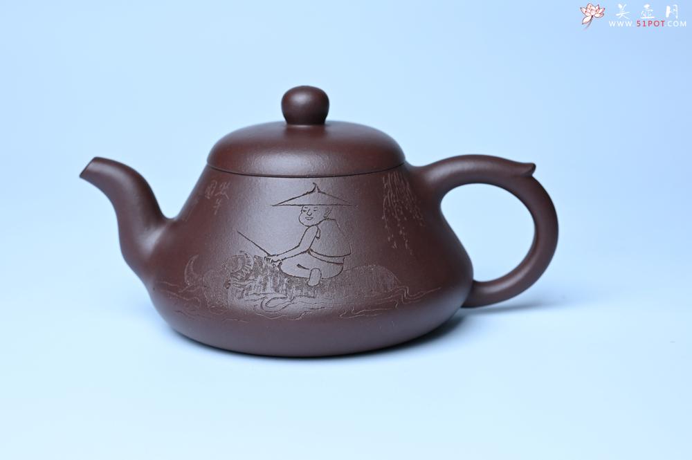 紫砂壶图片：潜力股周小培老师全手工底槽青缘德壶（借问酒家何处有）牧童遥指杏花村 期待与您结缘 - 美壶网