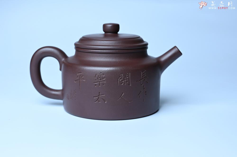 紫砂壶图片：油润底曹青 全手工德中茶壶 装饰人物特文气 - 美壶网