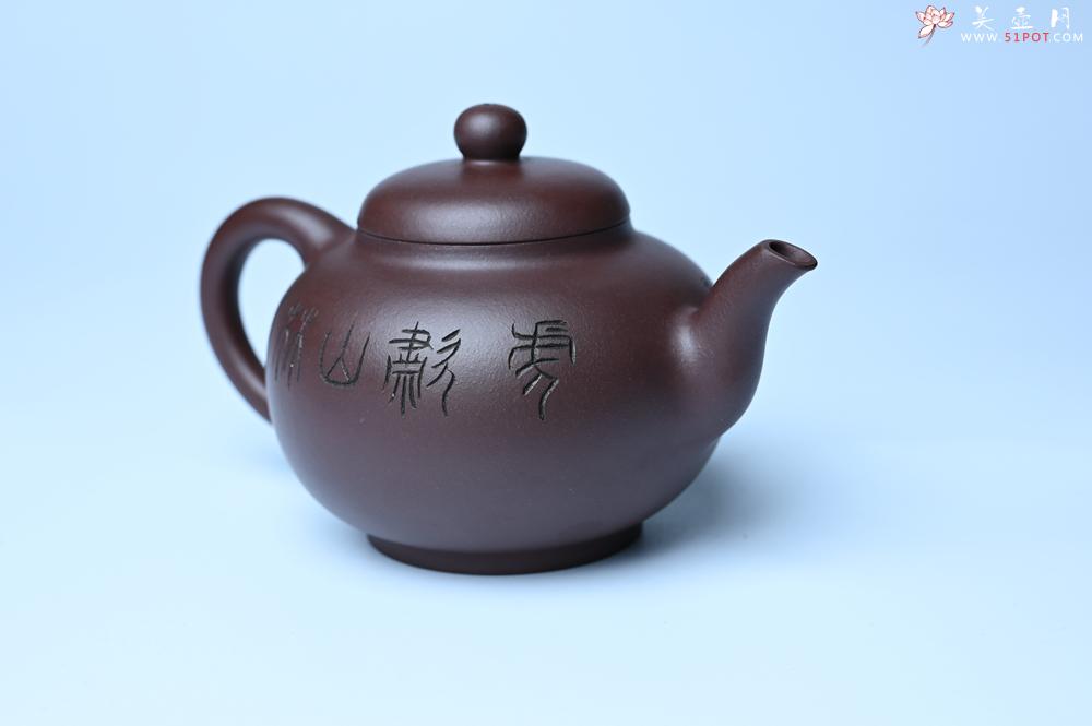 紫砂壶图片：油润黄龙山底槽青 全手工熹微壶 文气装饰 虎啸山林 期待与您结缘 - 美壶网