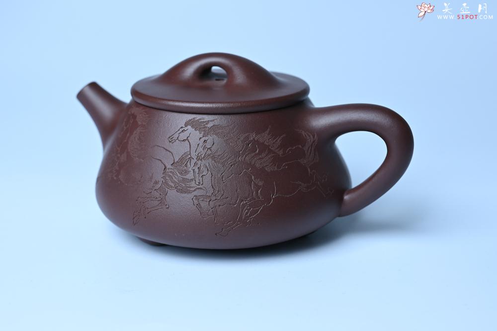 紫砂壶图片：实力派周斌 优质底槽青全手工精工满瓢壶  范小君徒杨志超装饰七骏图 - 美壶网