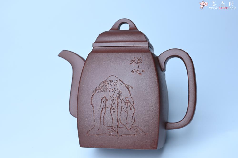 紫砂壶图片：全手工精致汉方壶 清池皓月照禅心 禅意浓浓 - 美壶网