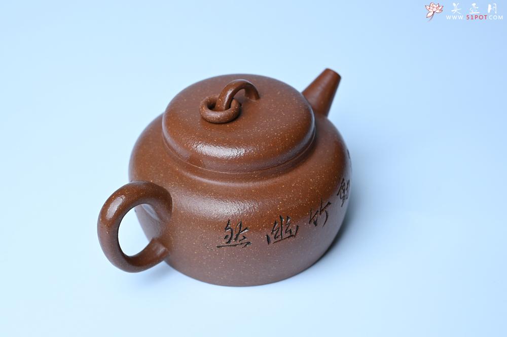 紫砂壶图片：美壶特惠 养过油润降坡泥圈钮德中壶 茶人醉爱 - 美壶网
