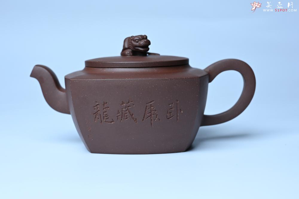 紫砂壶图片：美壶年底特惠 精工卧虎藏龙壶 难度大 茶人醉爱 - 美壶网