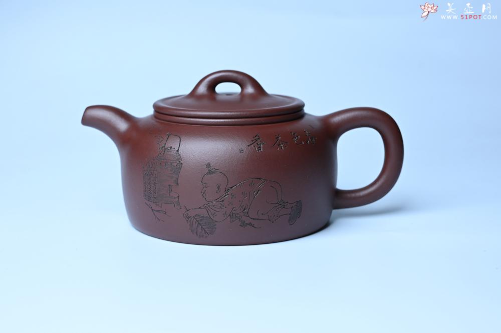 紫砂壶图片：潜力股周小培老师 4号井深井红皮龙 全手工过桥井栏壶 装饰人物特文气 - 美壶网