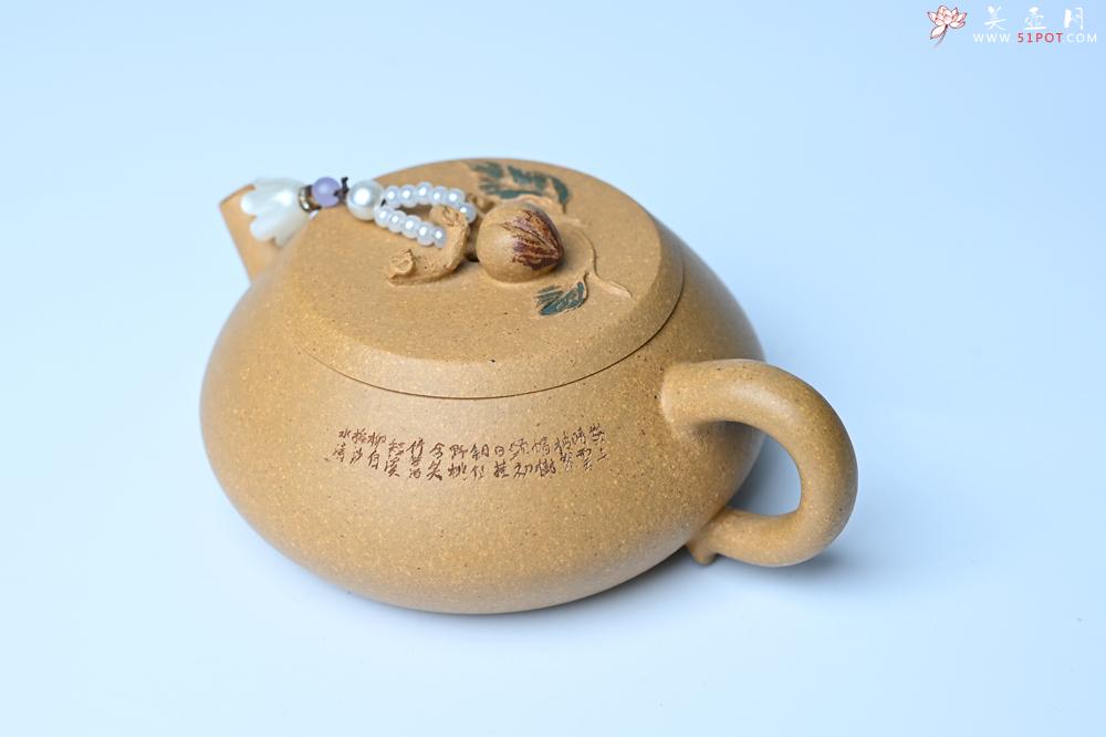 紫砂壶图片：美壶特惠 特好黄龙山段泥香桃壶 桃和叶特灵动 仿生佳作 - 美壶网