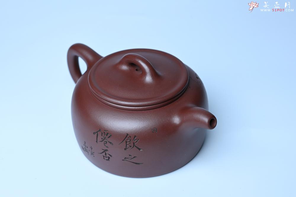 紫砂壶图片：潜力股周小培老师 4号井深井红皮龙 全手工过桥井栏壶 装饰人物特文气 - 美壶网