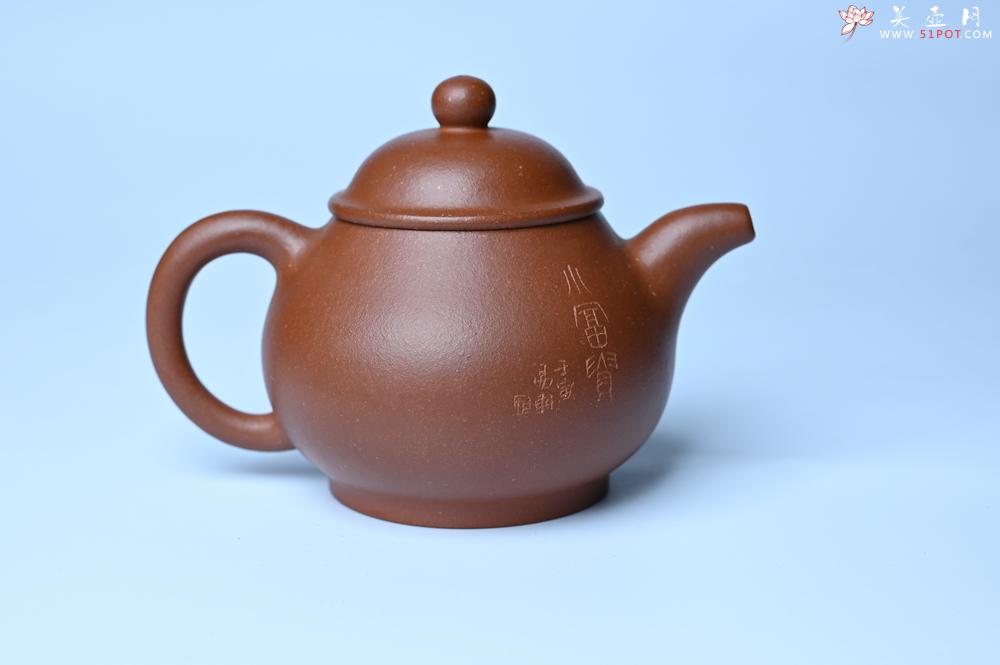 紫砂壶图片：美壶特惠 王老师 全手工红降坡泥潘壶 国助工 易轩 范小君徒杨志超老师刻绘 装饰小富贵特文气 - 美壶网