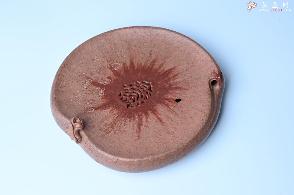 紫砂壶图片：美器特惠 朱自立工作室精品寿桃干泡台 直径大约15cm - 美壶网