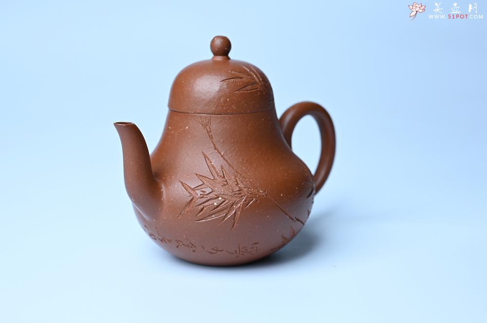 紫砂壶图片：美壶特惠 特好朱泥居不可无竹梨形壶 茶人醉爱 - 美壶网