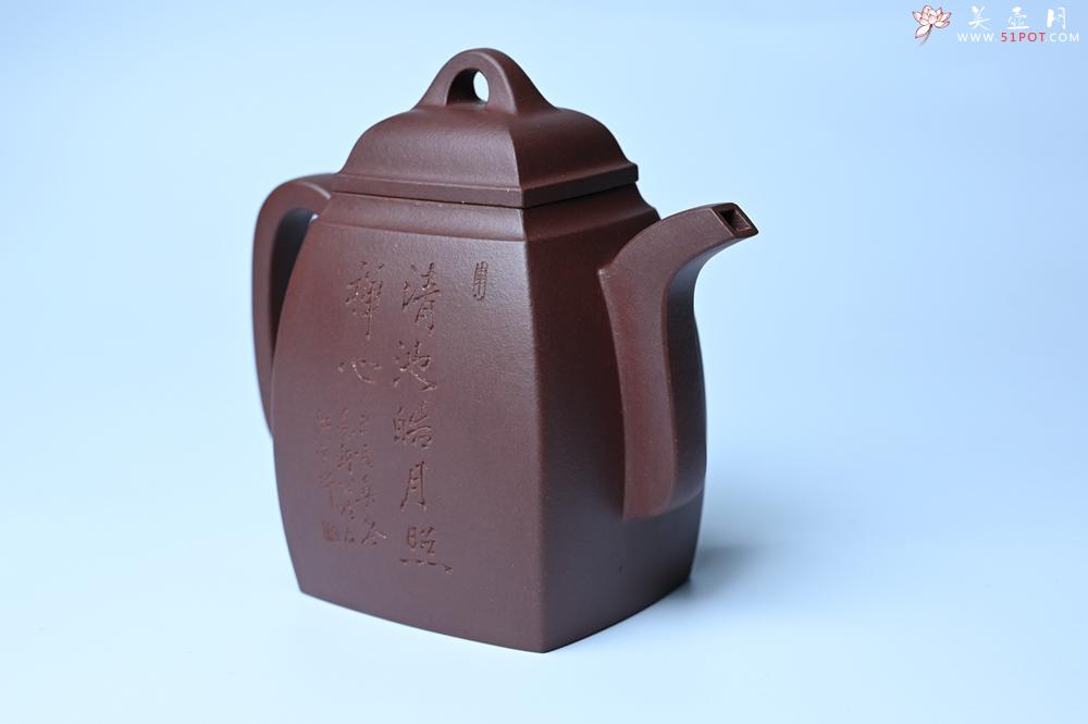 紫砂壶图片：全手工精致汉方壶 清池皓月照禅心 禅意浓浓 - 美壶网