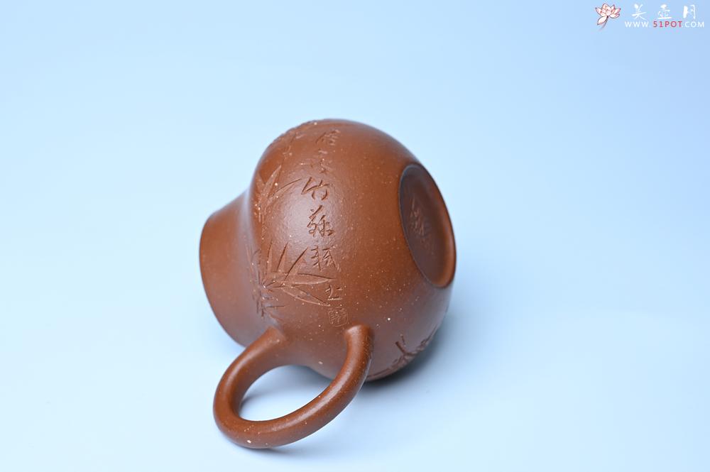 紫砂壶图片：美壶特惠 特好朱泥居不可无竹梨形壶 茶人醉爱 - 美壶网