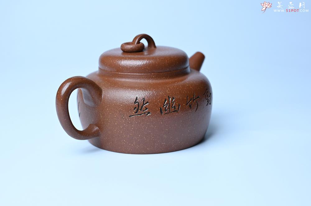 紫砂壶图片：美壶特惠 养过油润降坡泥圈钮德中壶 茶人醉爱 - 美壶网