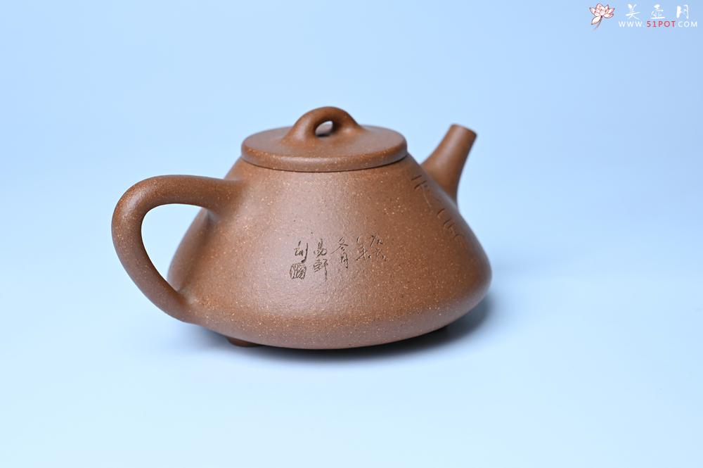 紫砂壶图片：油润五彩段泥 全手工薄胎子冶石瓢 难度大 骨肉匀挺 文气装饰罗汉图 无为 - 美壶网