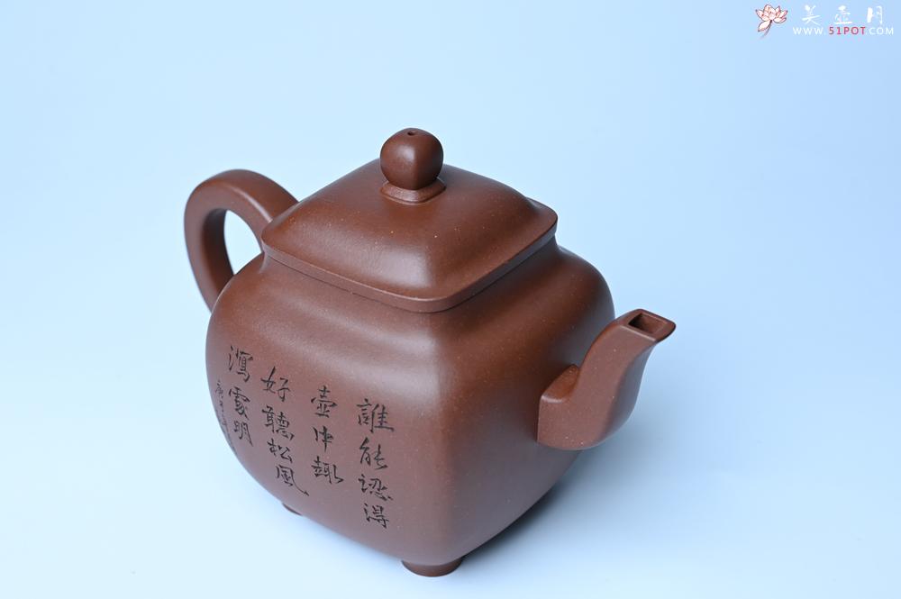 紫砂壶图片：实力派张海艳全手工油润底曹青重器鸣远四方 气势磅礴 用心之作 装饰人物特文气 - 美壶网