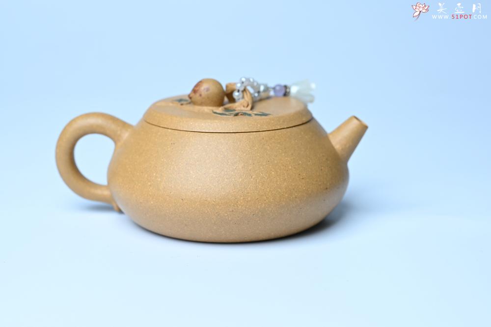 紫砂壶图片：美壶特惠 特好黄龙山段泥香桃壶 桃和叶特灵动 仿生佳作 - 美壶网