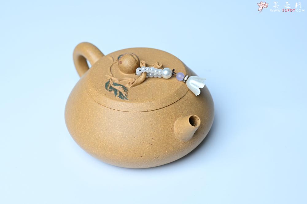 紫砂壶图片：美壶特惠 特好黄龙山段泥香桃壶 桃和叶特灵动 仿生佳作 - 美壶网