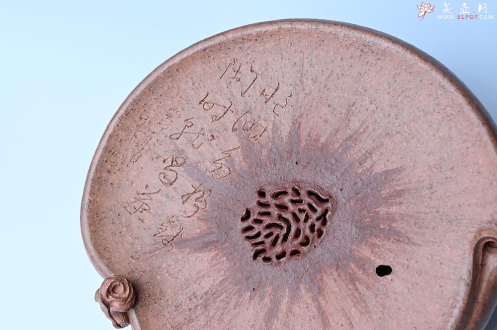 紫砂壶图片：美器特惠 朱自立工作室精品寿桃干泡台 直径大约15cm - 美壶网