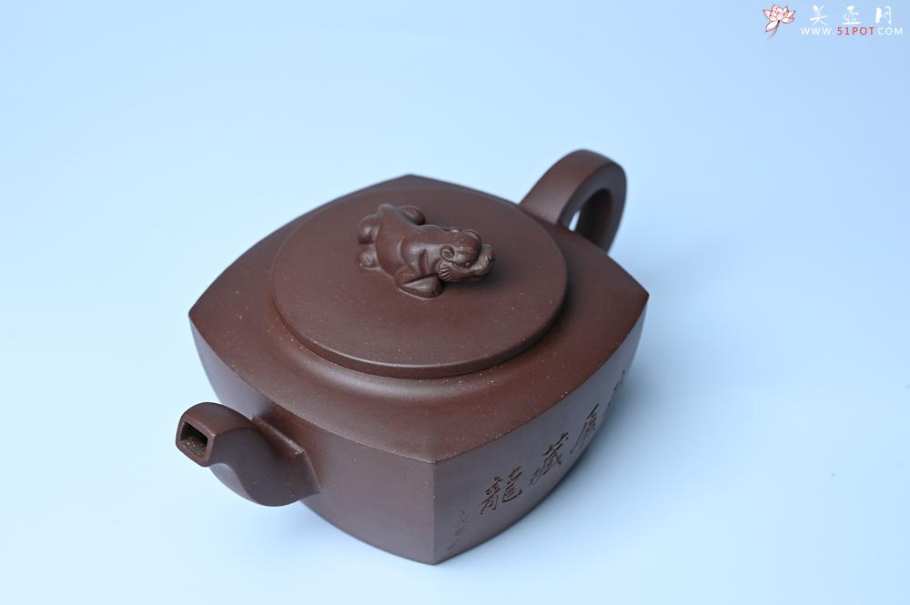 紫砂壶图片：美壶年底特惠 精工卧虎藏龙壶 难度大 茶人醉爱 - 美壶网