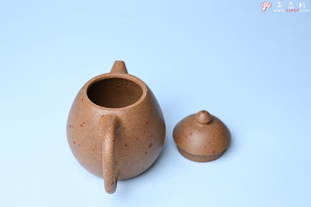 紫砂壶图片：美壶特惠 特好桃花段泥龙蛋紫砂壶 茶人醉爱 - 美壶网