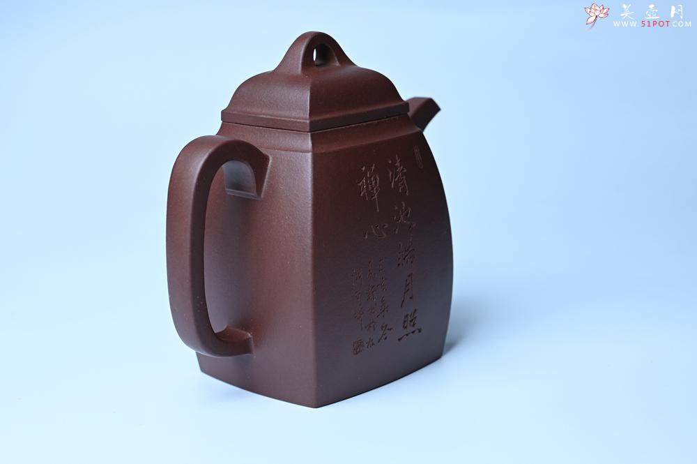 紫砂壶图片：全手工精致汉方壶 清池皓月照禅心 禅意浓浓 - 美壶网