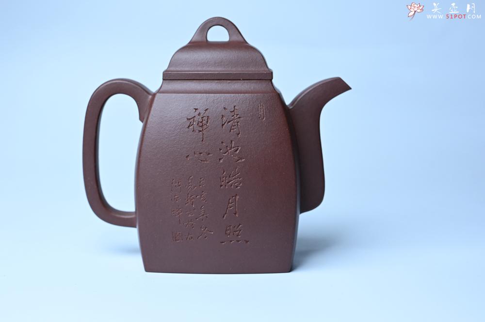 紫砂壶图片：全手工精致汉方壶 清池皓月照禅心 禅意浓浓 - 美壶网