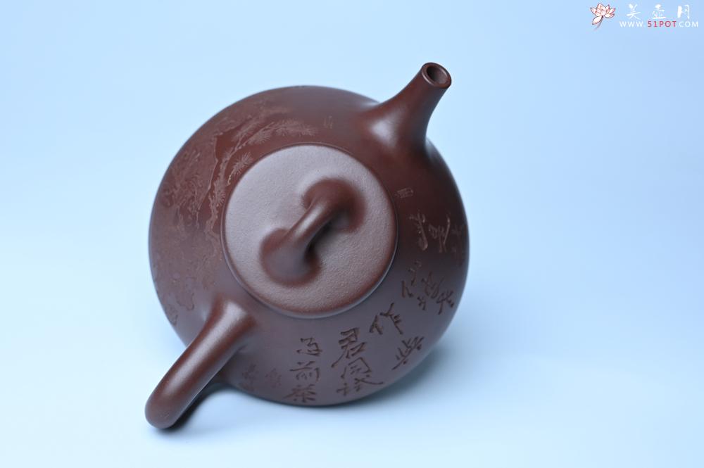 紫砂壶图片：潜力股周小培 特好全手工底槽清子冶石瓢 此是诗仙坡老作 与君同试雨前茶 - 美壶网