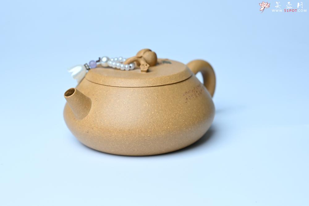 紫砂壶图片：美壶特惠 特好黄龙山段泥香桃壶 桃和叶特灵动 仿生佳作 - 美壶网