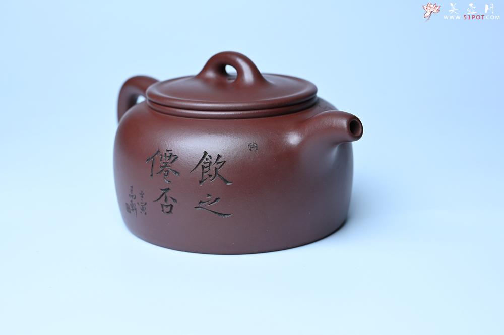 紫砂壶图片：潜力股周小培老师 4号井深井红皮龙 全手工过桥井栏壶 装饰人物特文气 - 美壶网