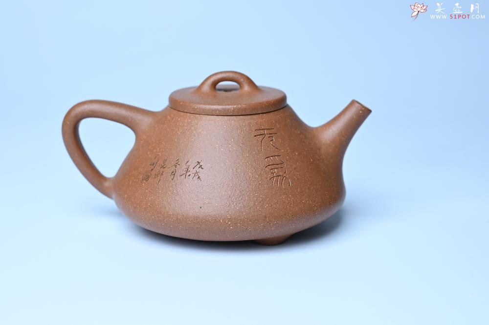 紫砂壶图片：油润五彩段泥 全手工薄胎子冶石瓢 难度大 骨肉匀挺 文气装饰罗汉图 无为 - 美壶网