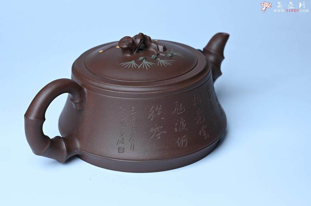 紫砂壶图片：美壶年底特惠 精品松竹梅紫砂壶 清虚静泰 暮色苍茫看劲松 乱云飞渡仍从容 - 美壶网