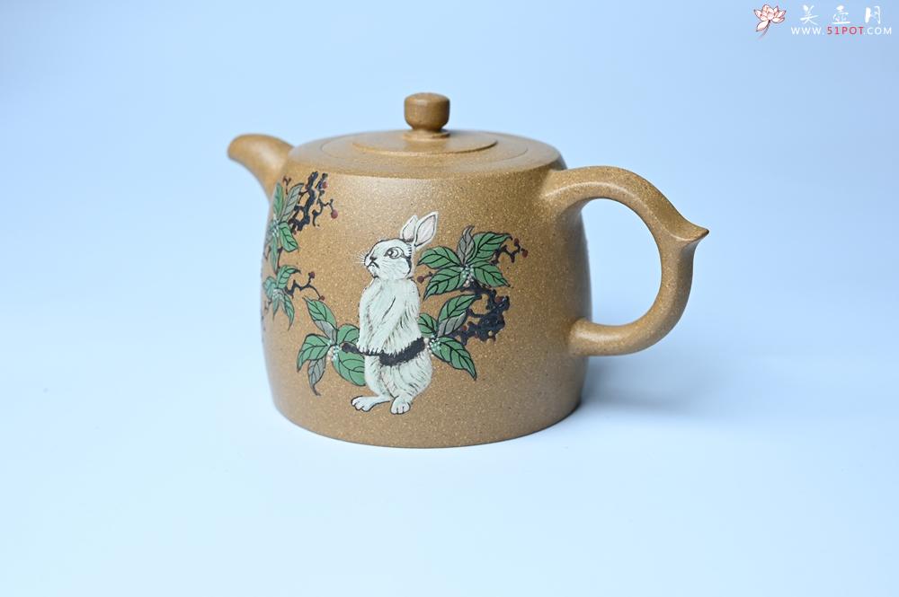 紫砂壶图片：美壶特惠 精致特好黄段泥井栏壶 泥绘祥瑞兔子 惠风和畅 寓意吉祥好运常来 - 美壶网