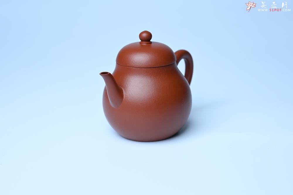 紫砂壶图片：美壶特惠 油润大红袍朱泥 手中无梨式 何以言茗事 小品高梨形 - 美壶网