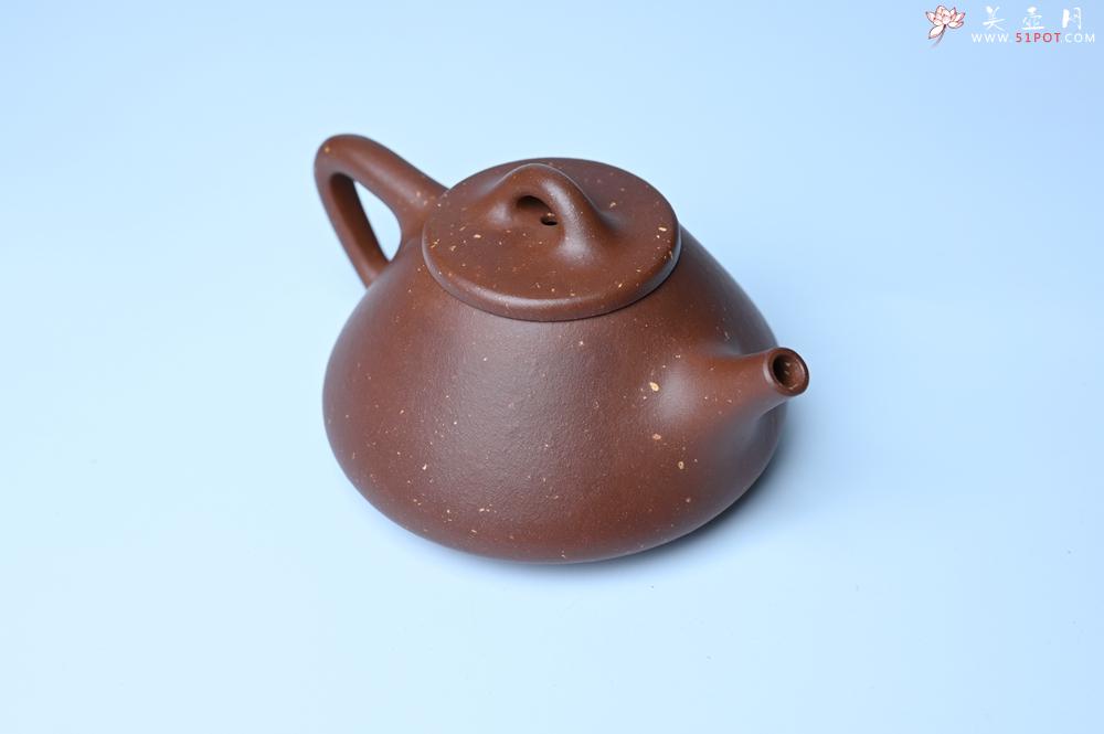 紫砂壶图片：美壶特惠 精致特好紫玉金砂子冶石瓢 做工和泥料不输千元作品 - 美壶网