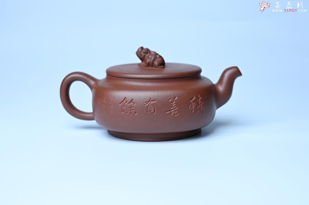 紫砂壶图片：美壶特惠 精致优质紫泥祥瑞壶 难度大 茶人醉爱 - 美壶网