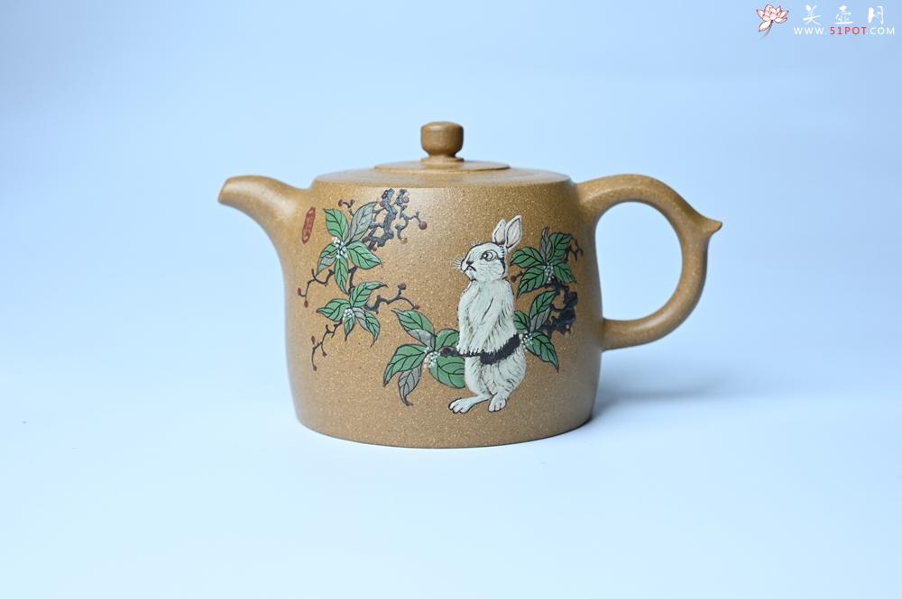 紫砂壶图片：美壶特惠 精致特好黄段泥井栏壶 泥绘祥瑞兔子 惠风和畅 寓意吉祥好运常来 - 美壶网