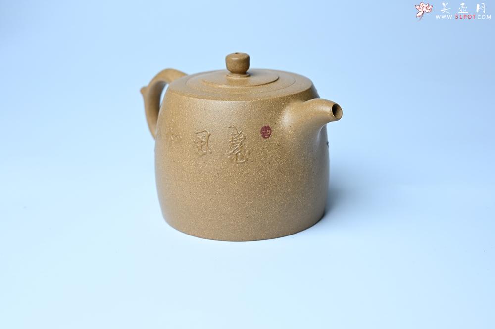 紫砂壶图片：美壶特惠 精致特好黄段泥井栏壶 泥绘祥瑞兔子 惠风和畅 寓意吉祥好运常来 - 美壶网